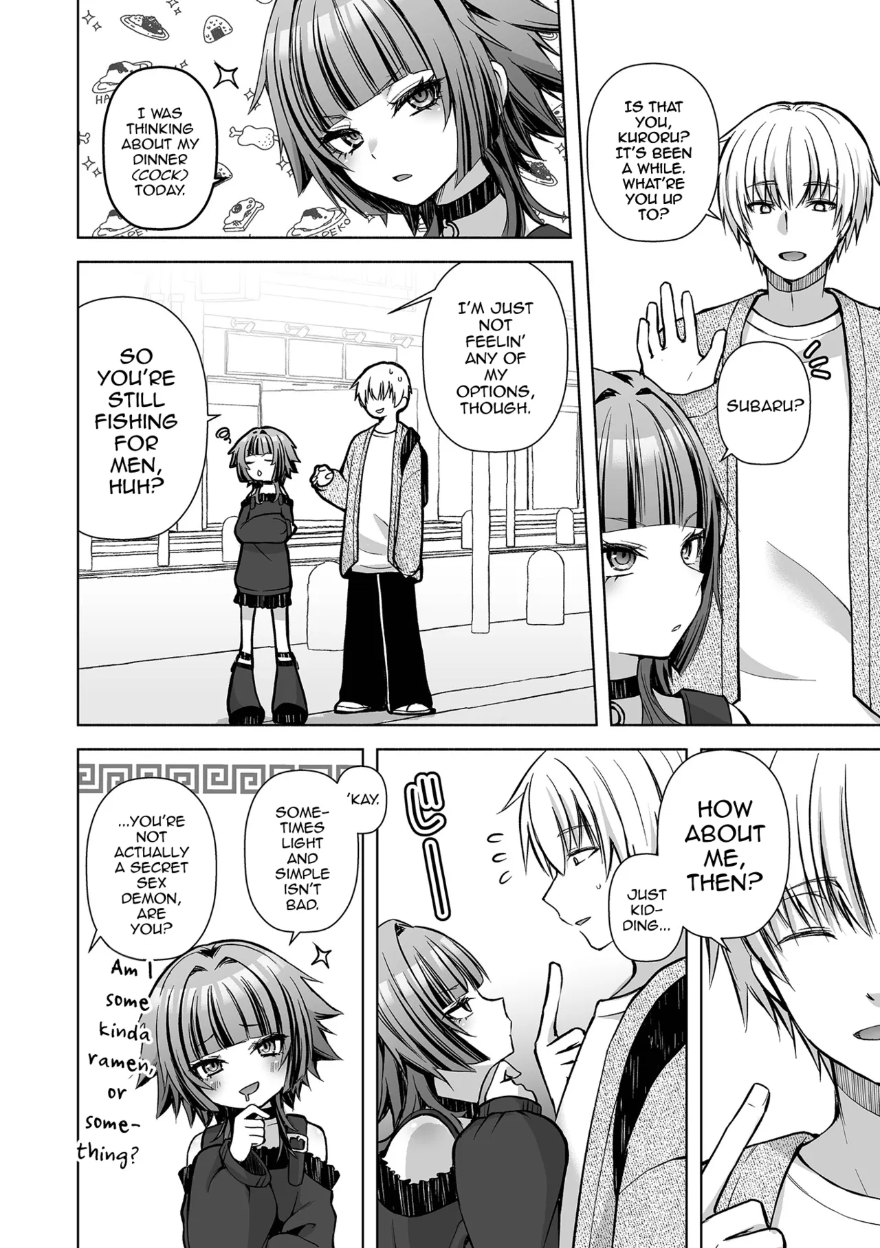 Saigo No Higawari Dinner page 2