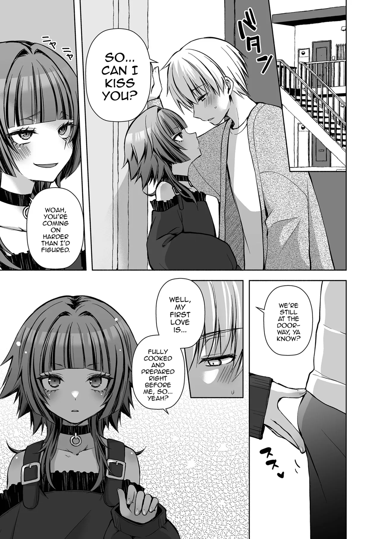 Saigo No Higawari Dinner page 3