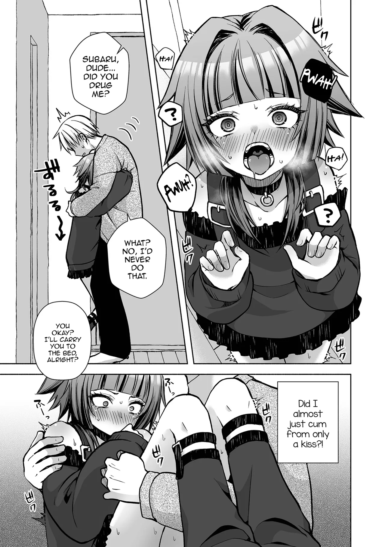 Saigo No Higawari Dinner page 5