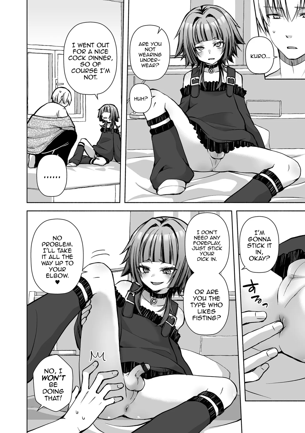 Saigo No Higawari Dinner page 6