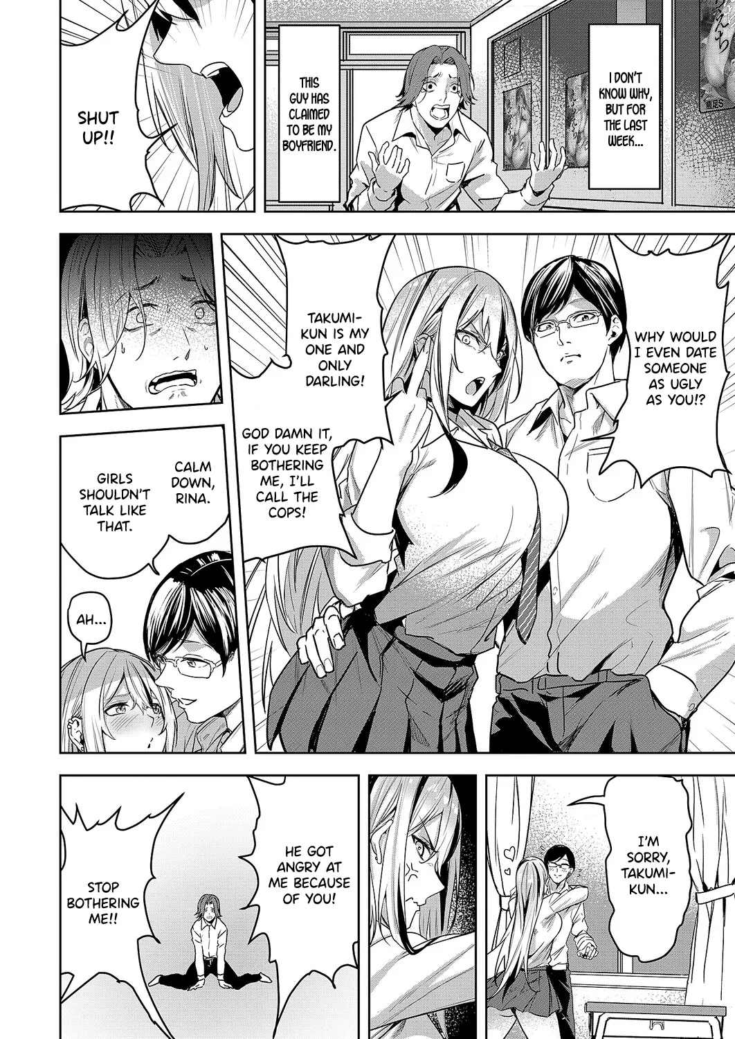 Saimin X Sweet X Gal page 2