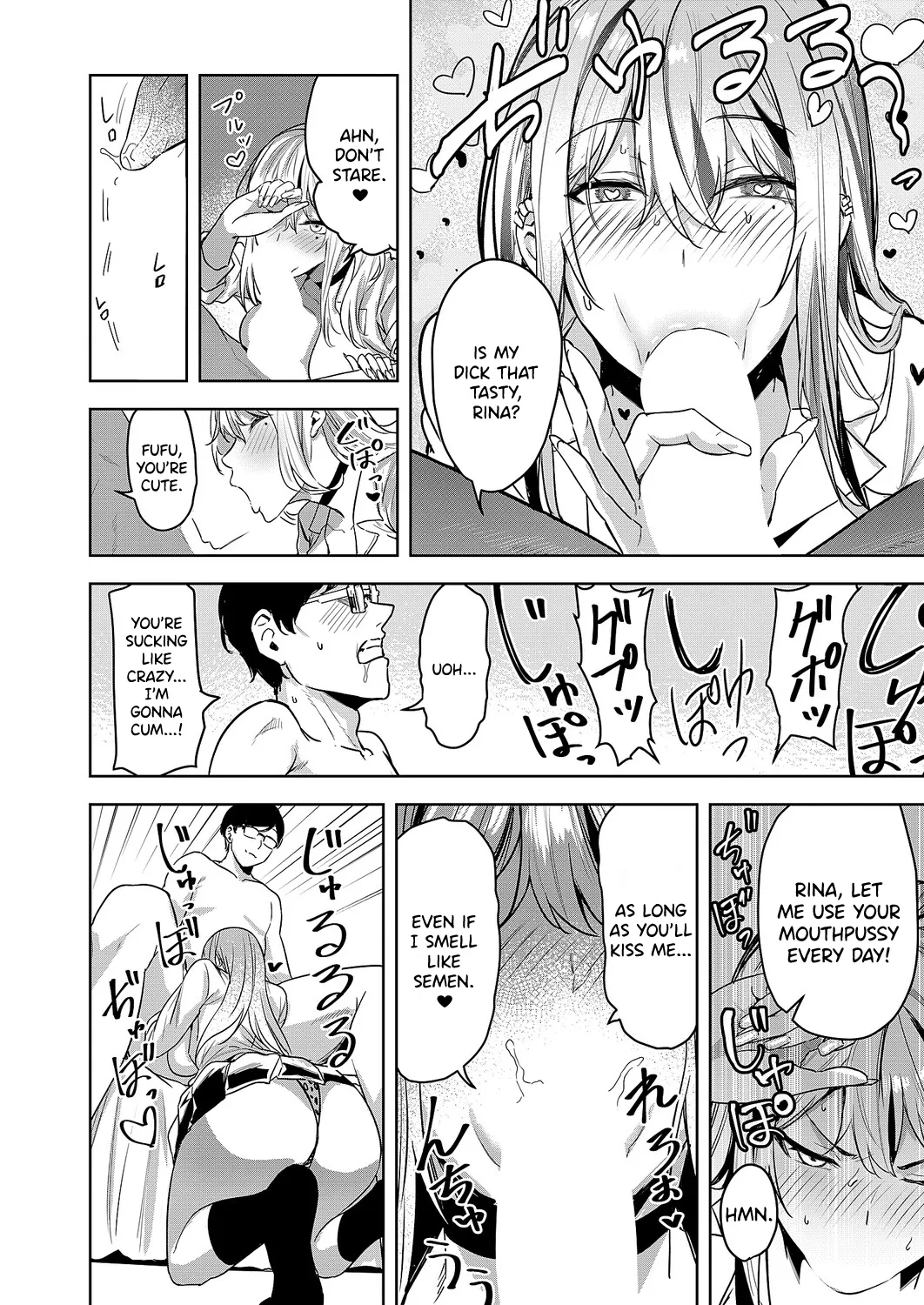 Saimin X Sweet X Gal page 6