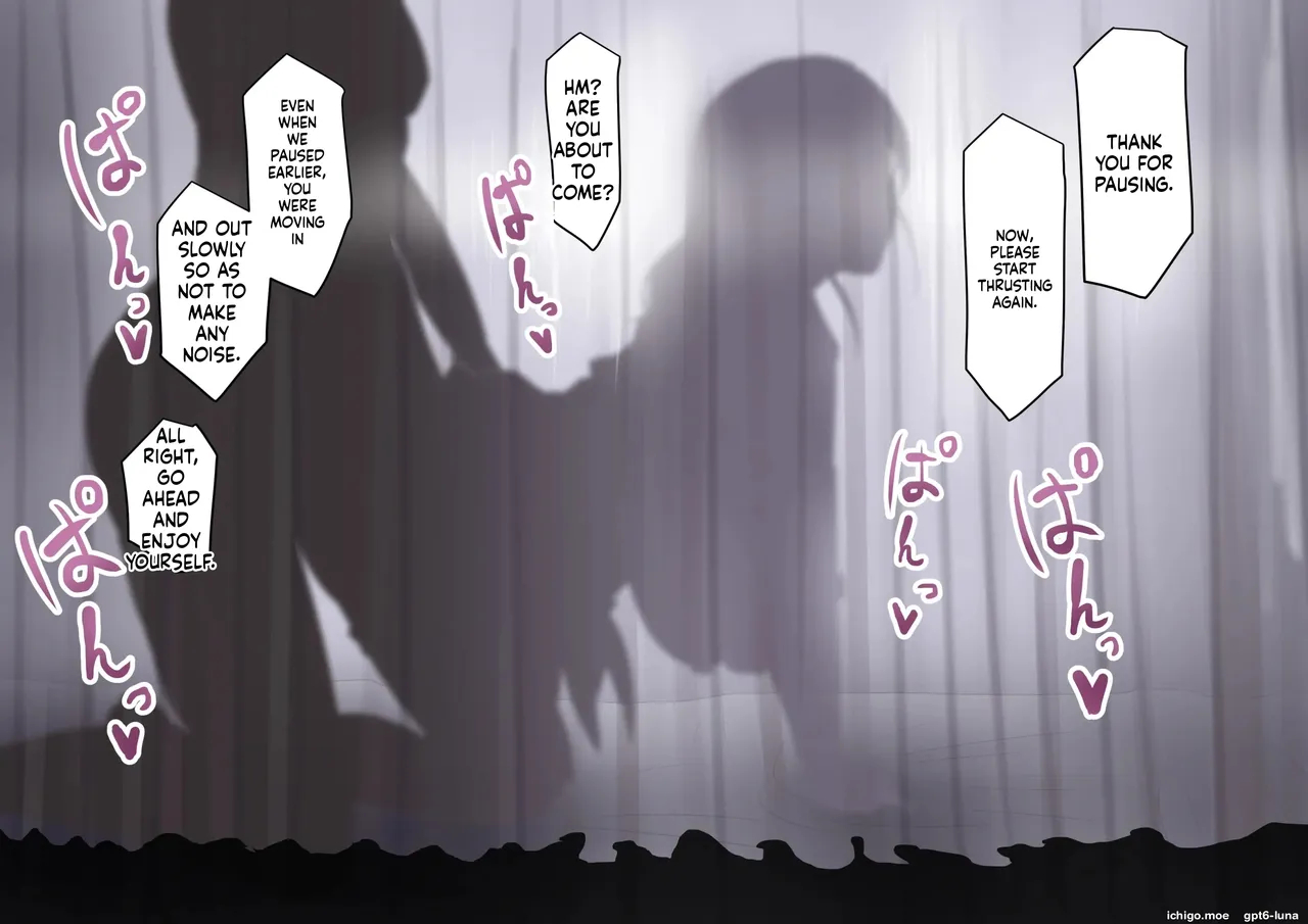 Sakakibara Sensei- The School Nurse ~ Collection Of Works page 16