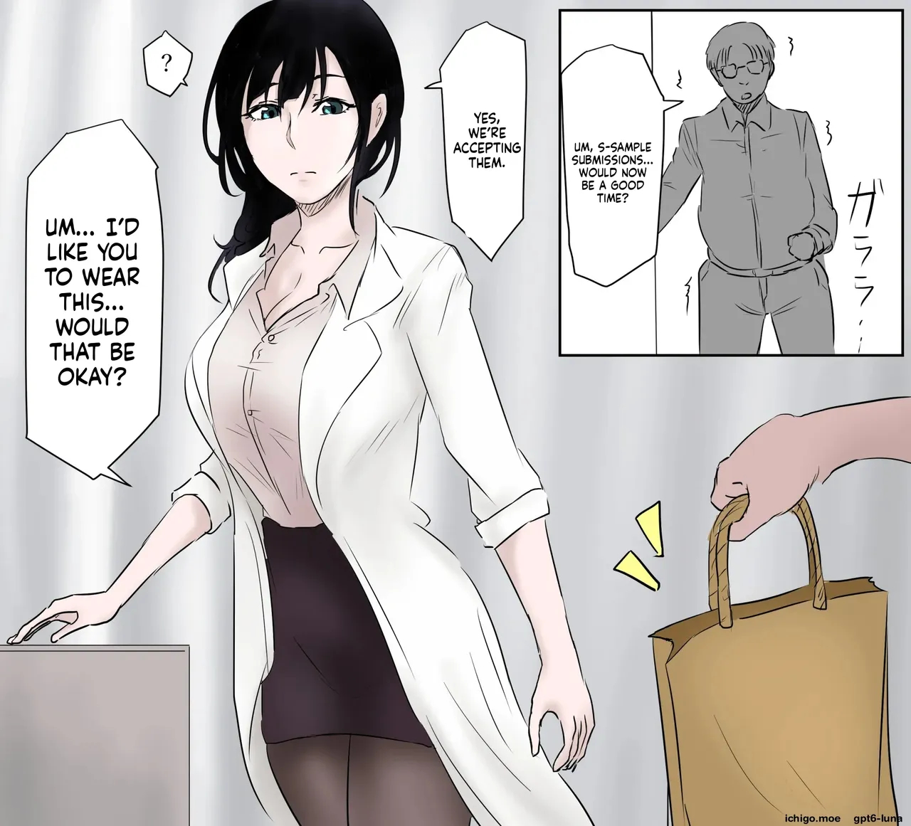 Sakakibara Sensei- The School Nurse ~ Collection Of Works page 27