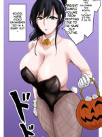 Sakakibara Sensei- The School Nurse ~ Collection Of Works page 8