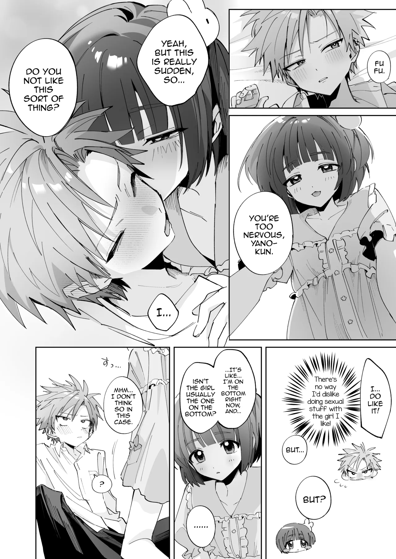 Satsuki-kun Asobo ♥ Makosatsu Deai-hen page 15