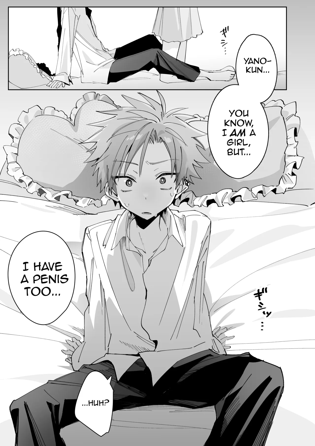 Satsuki-kun Asobo ♥ Makosatsu Deai-hen page 16
