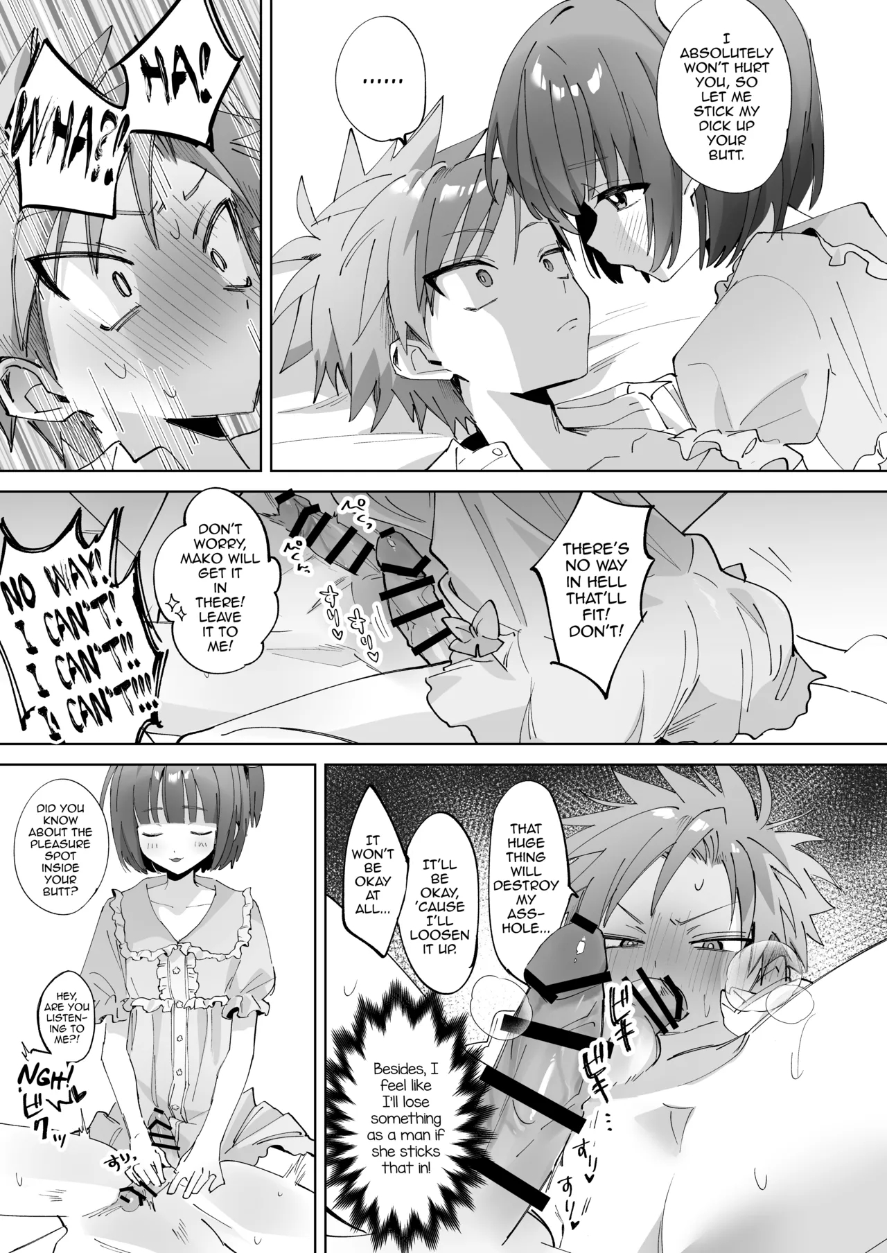 Satsuki-kun Asobo ♥ Makosatsu Deai-hen page 22