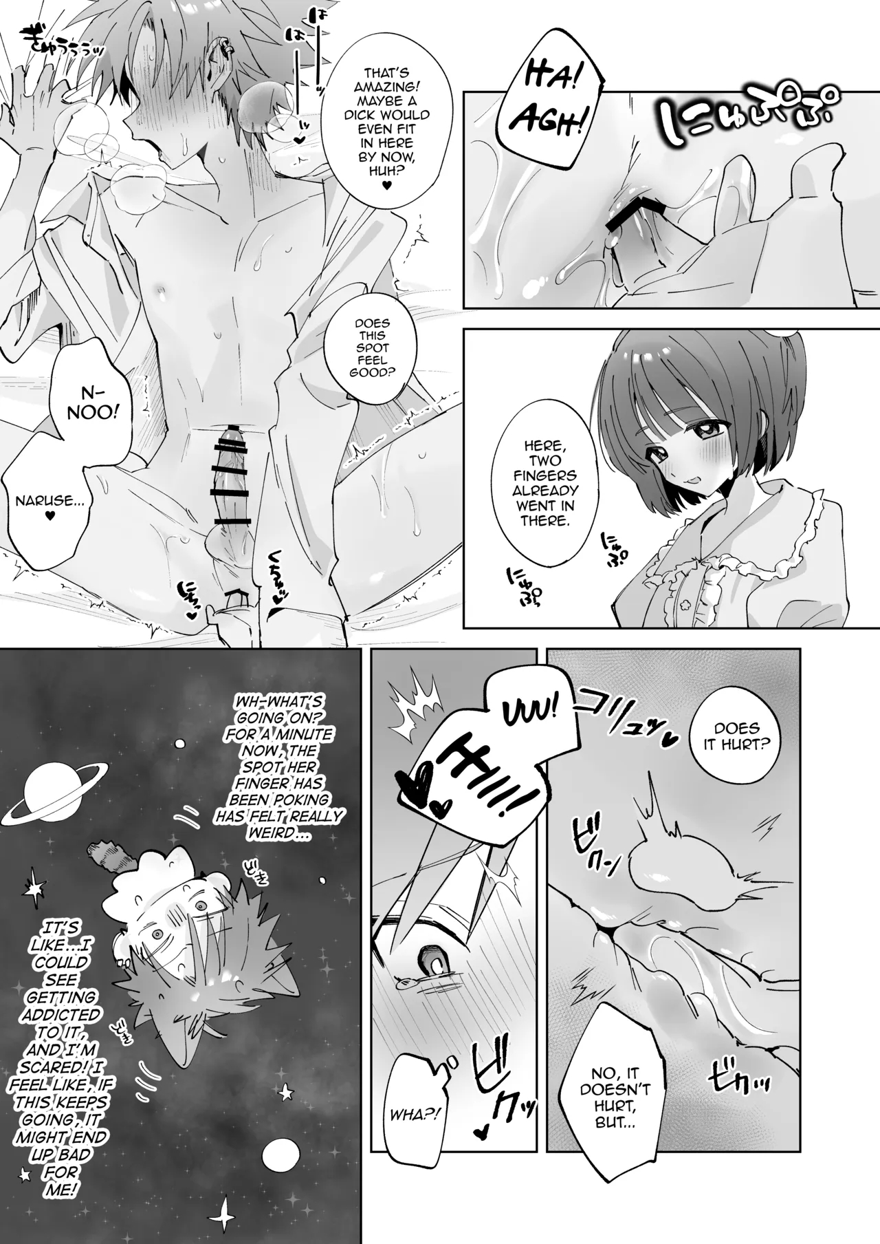 Satsuki-kun Asobo ♥ Makosatsu Deai-hen page 26