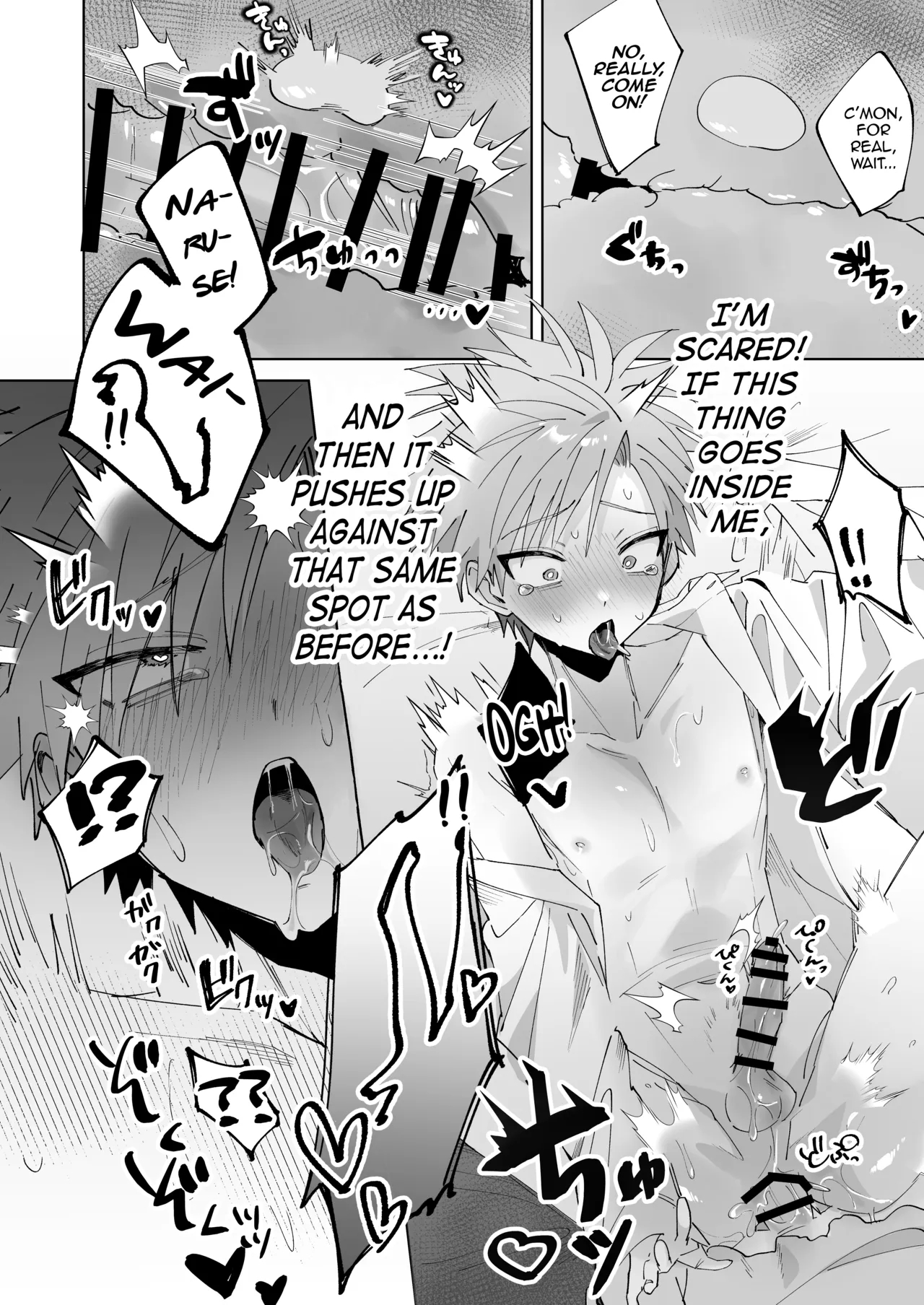 Satsuki-kun Asobo ♥ Makosatsu Deai-hen page 29