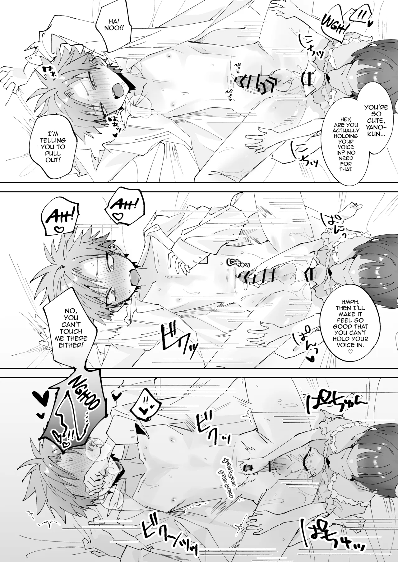 Satsuki-kun Asobo ♥ Makosatsu Deai-hen page 31