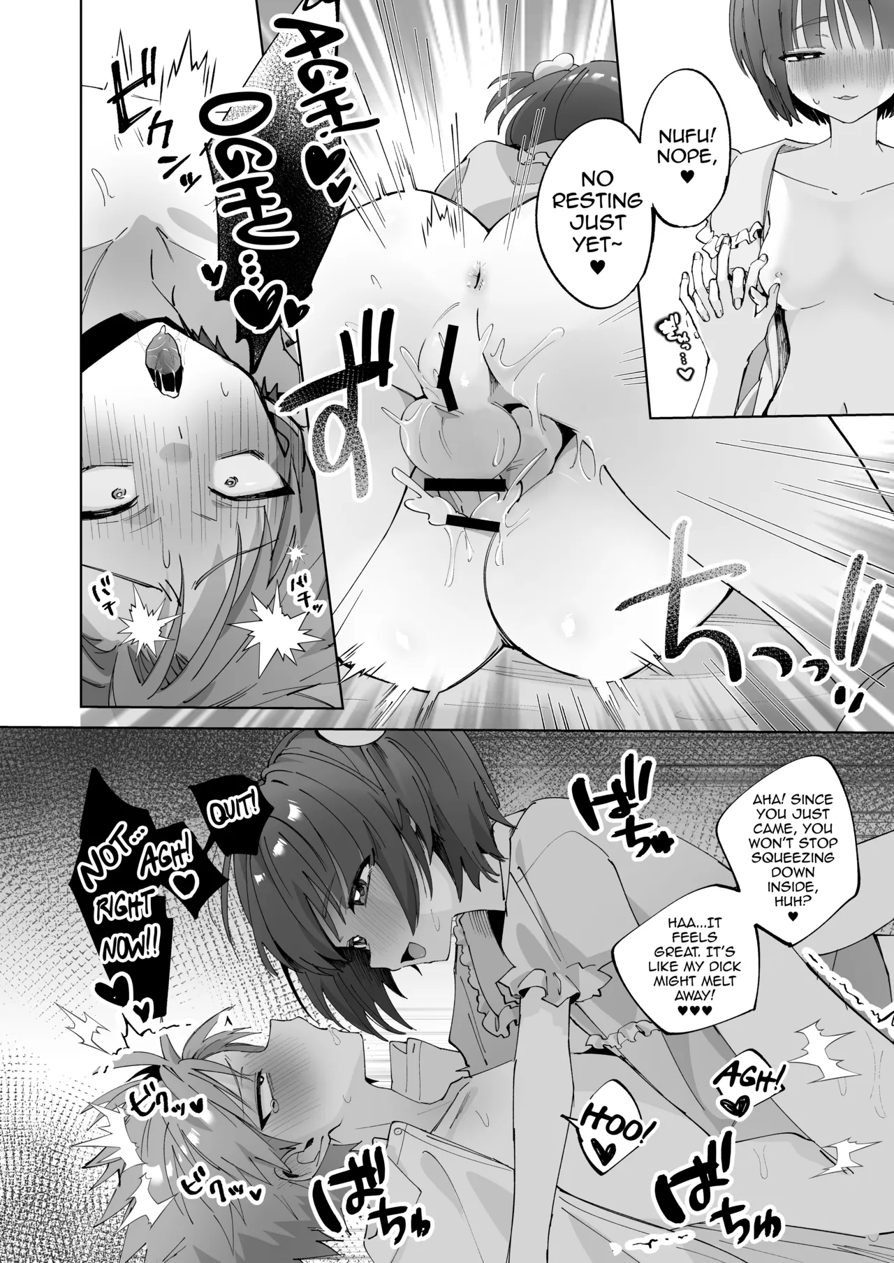 Satsuki-kun Asobo ♥ Makosatsu Deai-hen page 39
