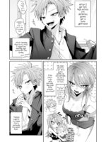Satsuki-kun Asobo ♥ Makosatsu Deai-hen page 4