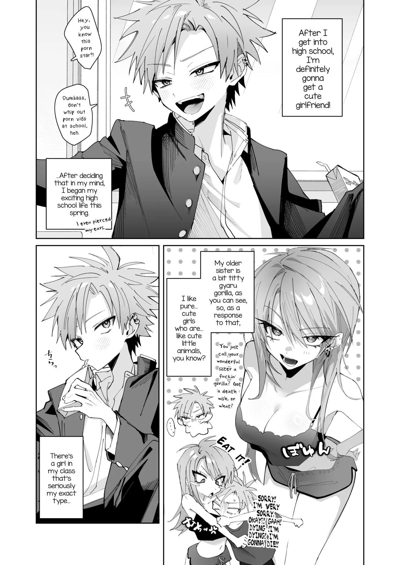 Satsuki-kun Asobo ♥ Makosatsu Deai-hen page 4