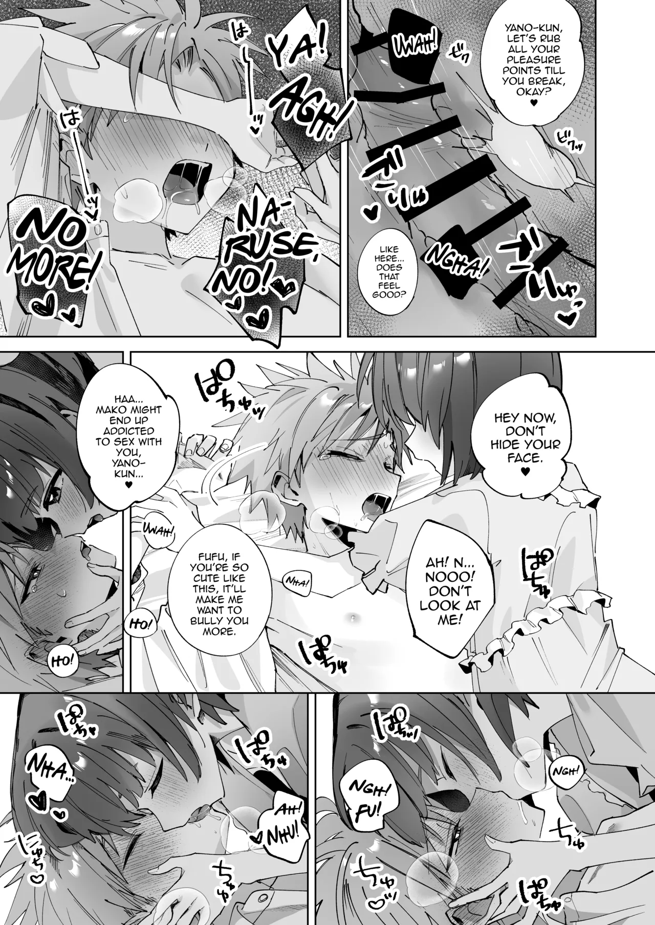 Satsuki-kun Asobo ♥ Makosatsu Deai-hen page 40