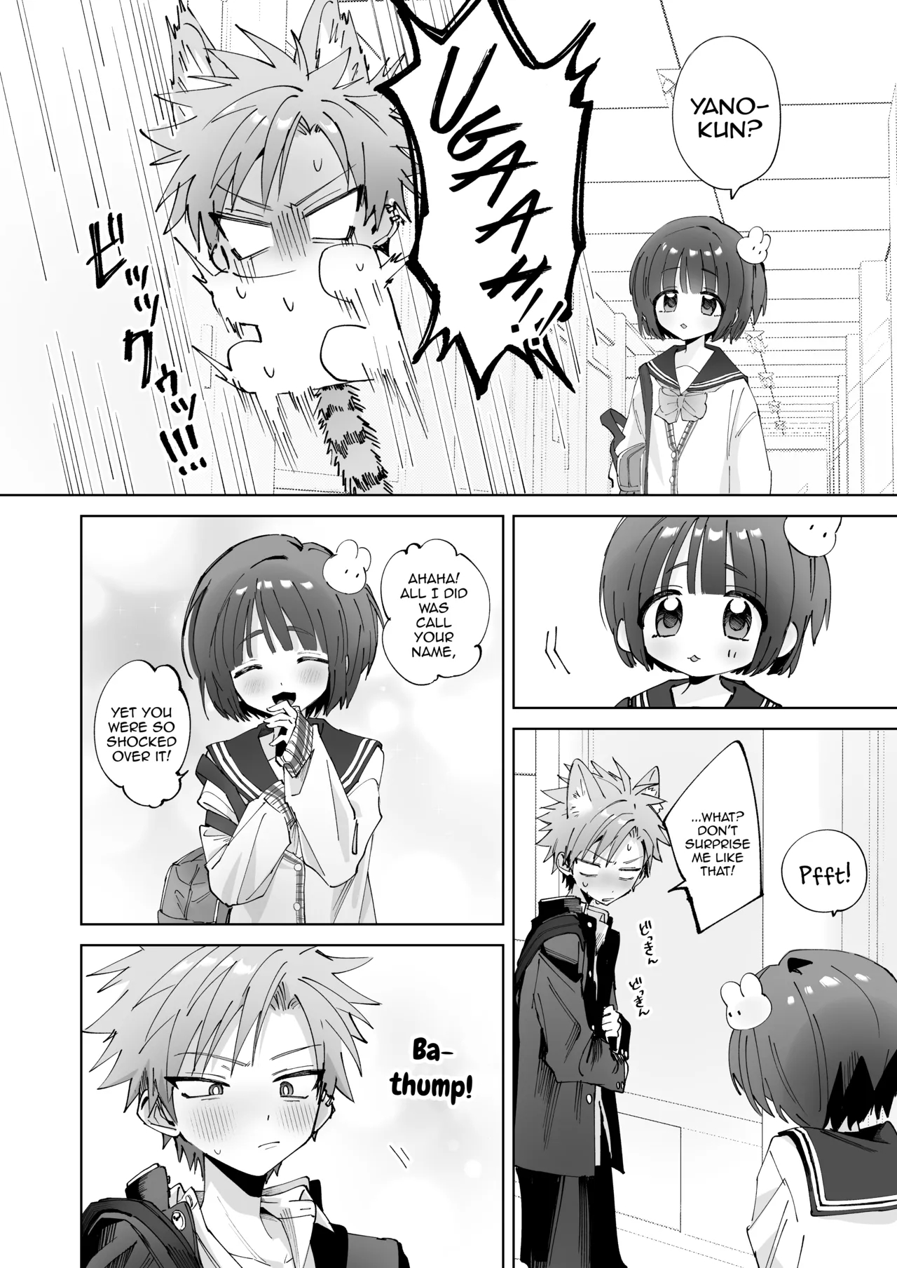 Satsuki-kun Asobo ♥ Makosatsu Deai-hen page 45