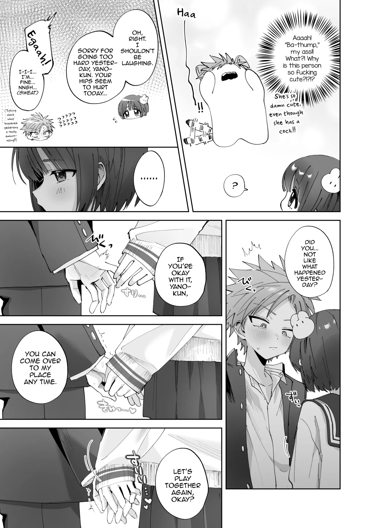 Satsuki-kun Asobo ♥ Makosatsu Deai-hen page 46