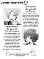 Satsuki-kun Asobo ♥ Makosatsu Deai-hen page 6