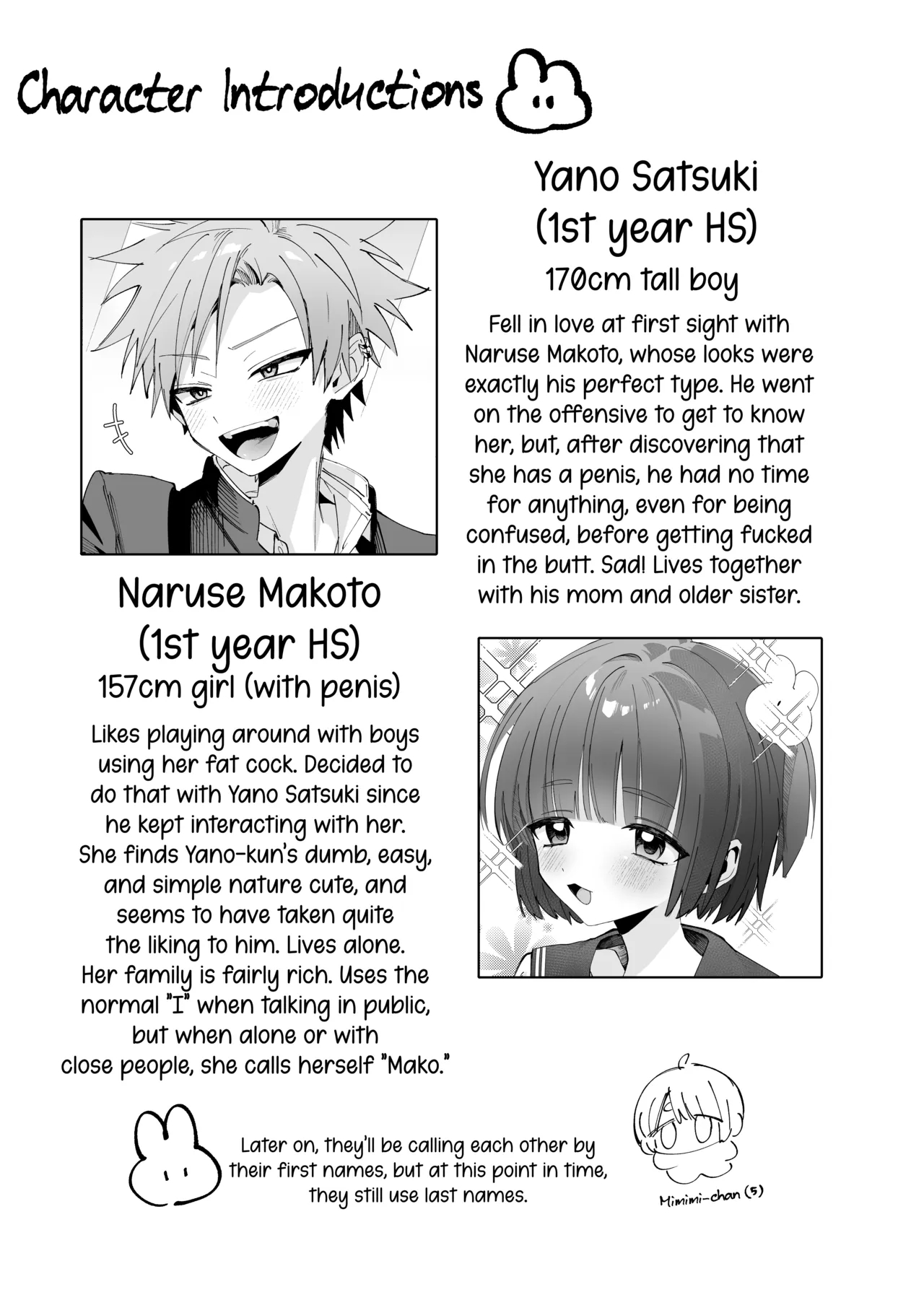 Satsuki-kun Asobo ♥ Makosatsu Deai-hen page 6