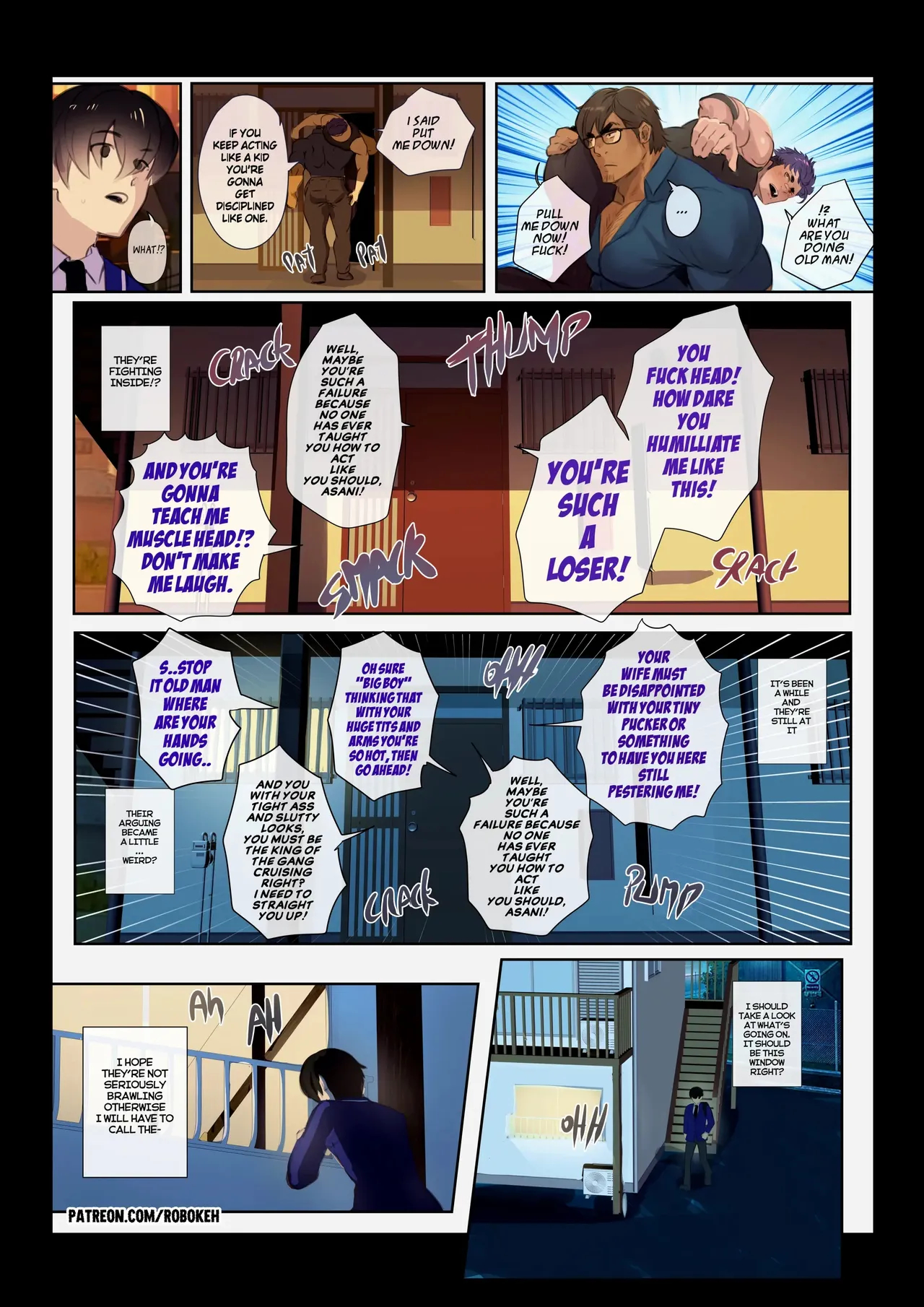 Scan_dal Of My Teacher page 16