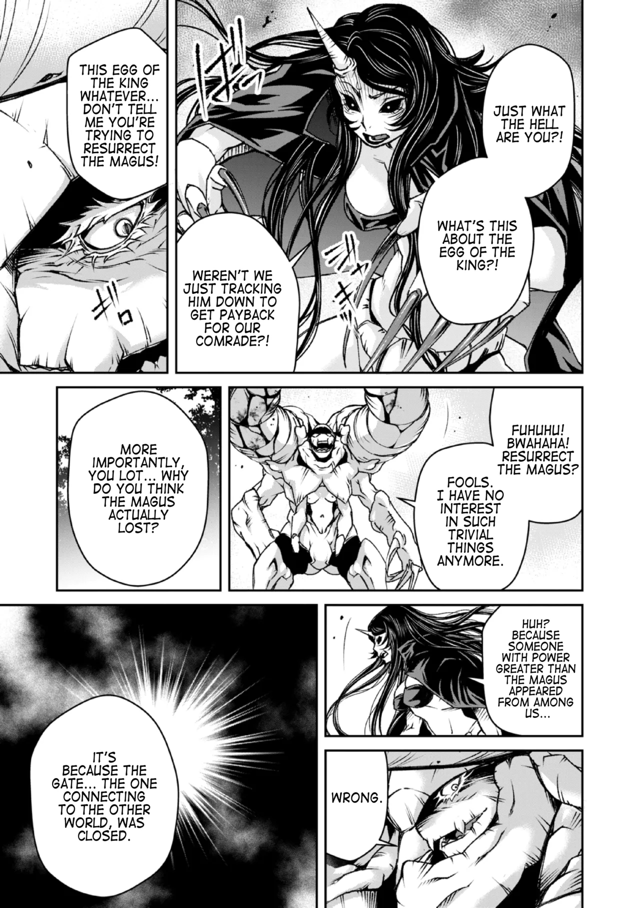 Scrolls Of Carnal Play - Chapter 5 page 33