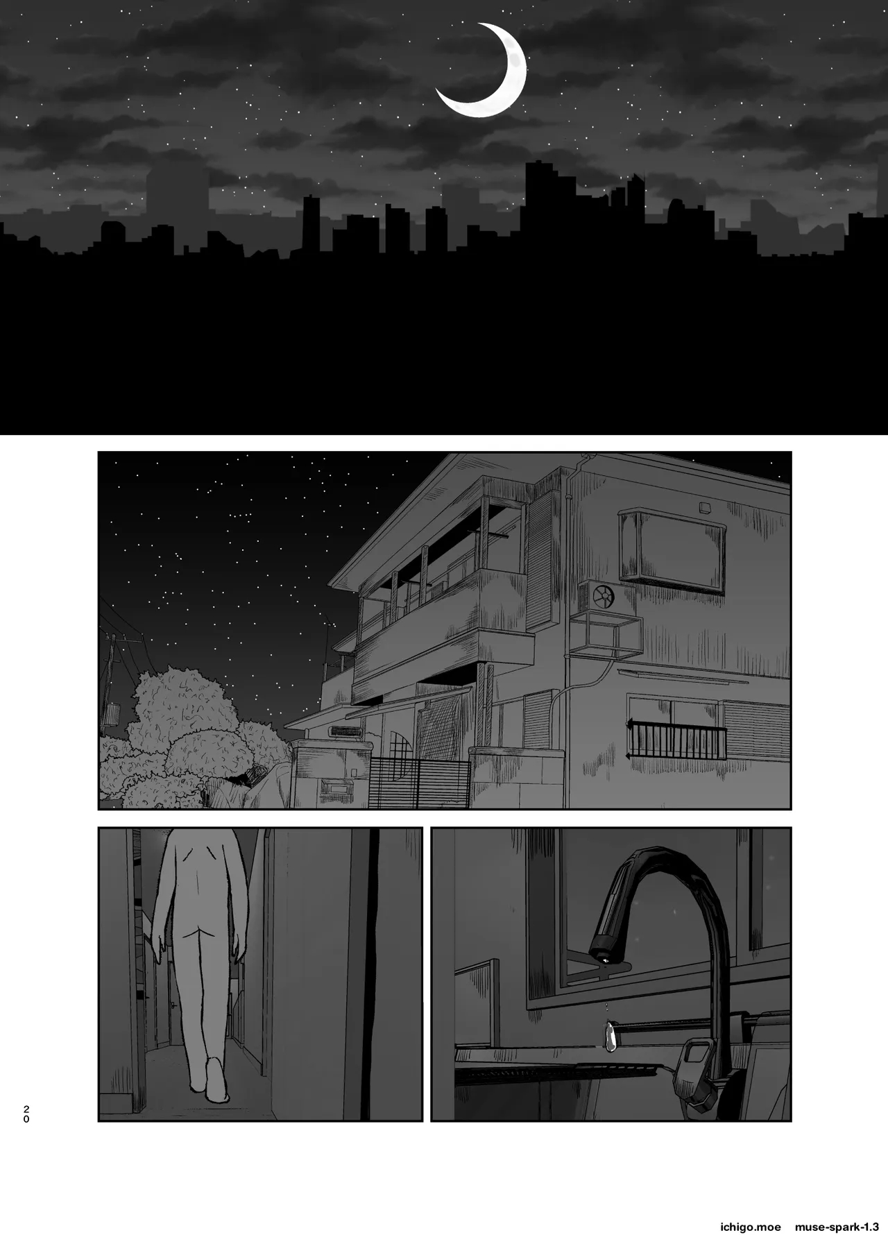 Seishori Kaa-san page 20