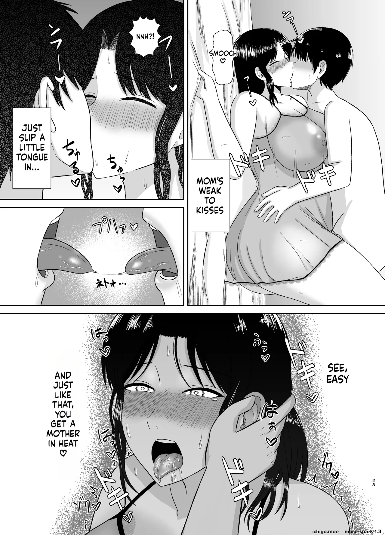 Seishori Kaa-san page 23