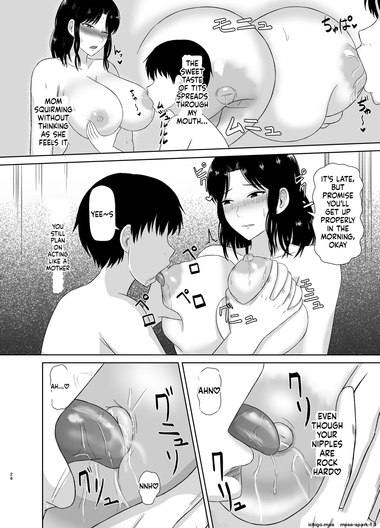 Seishori Kaa-san page 24