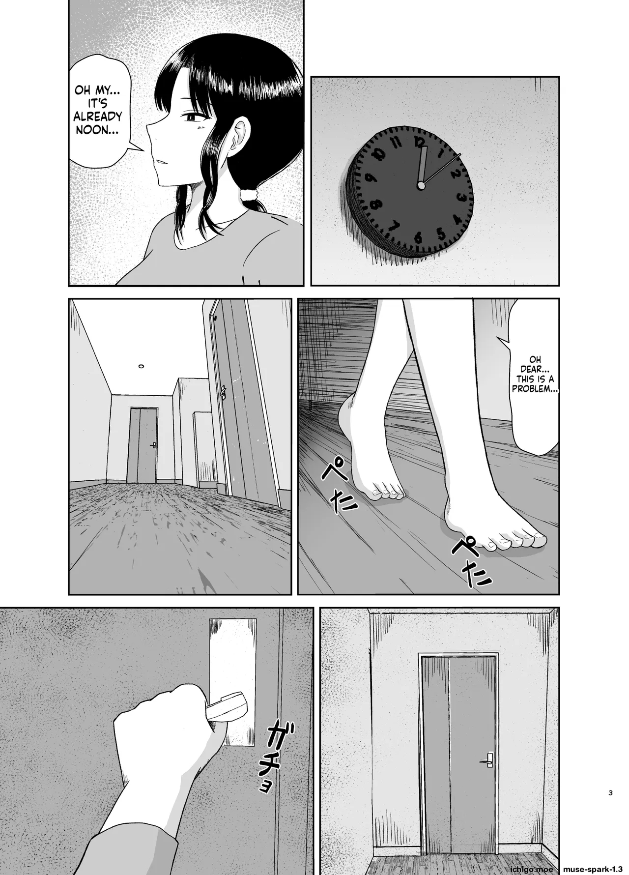 Seishori Kaa-san page 3