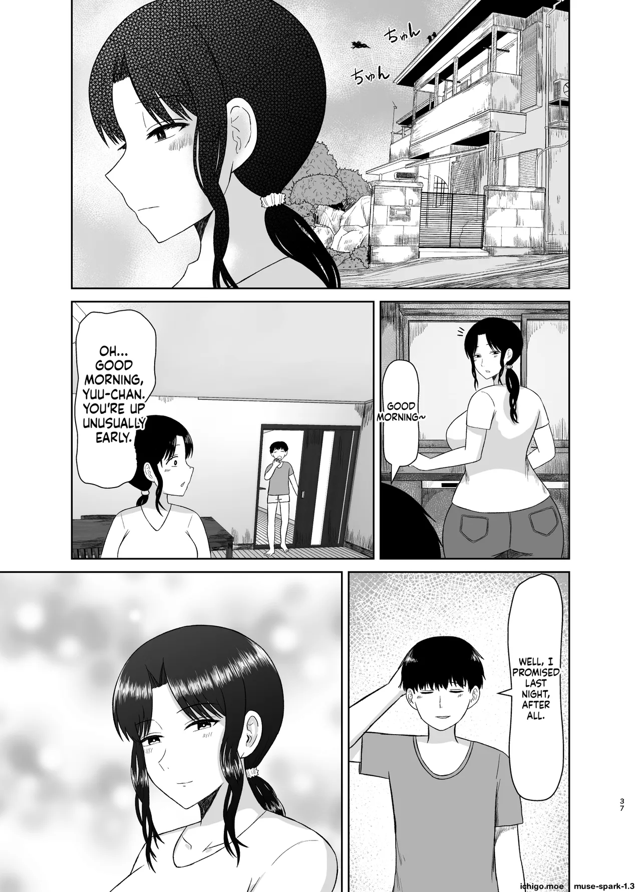 Seishori Kaa-san page 37