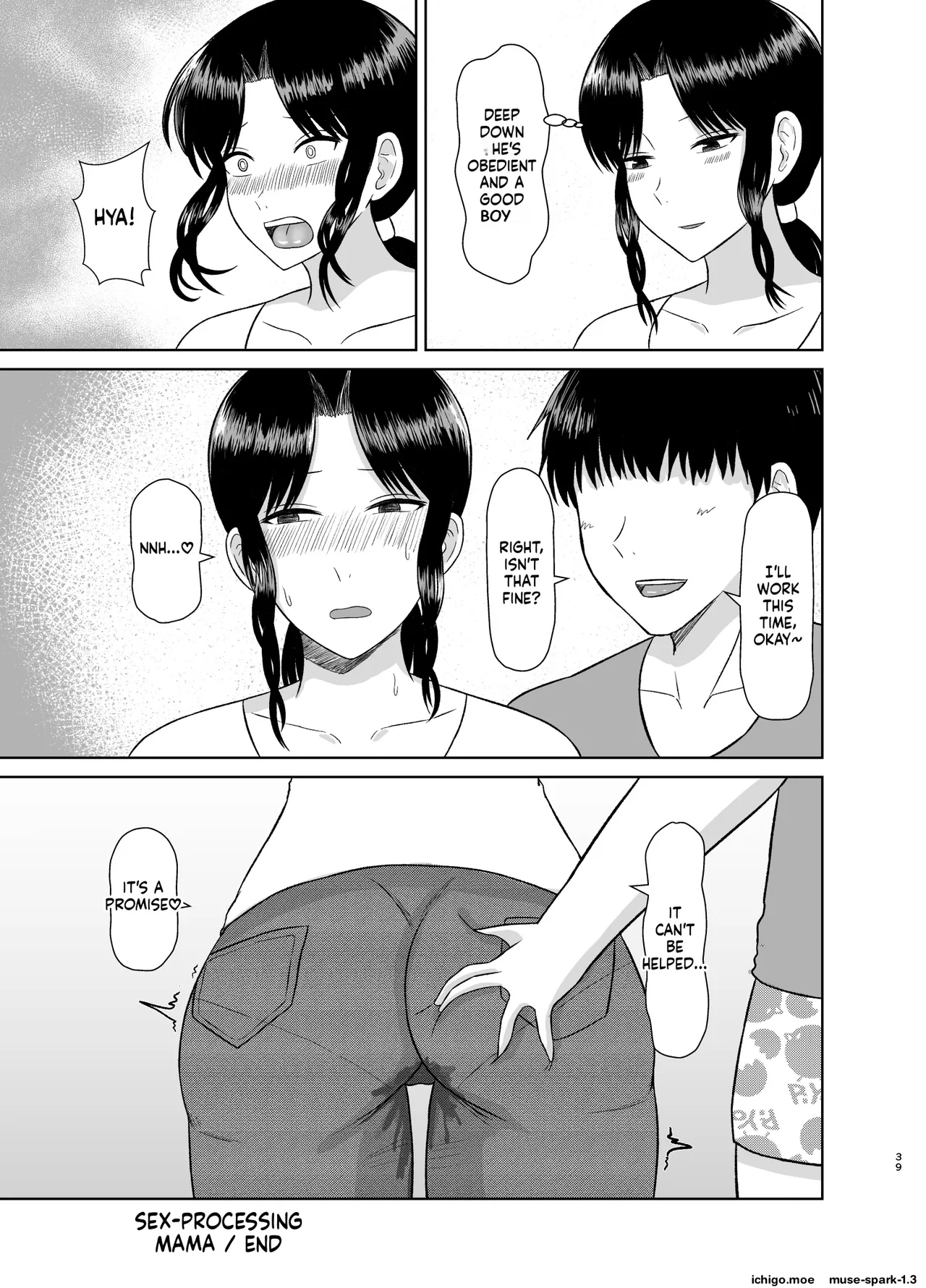 Seishori Kaa-san page 39