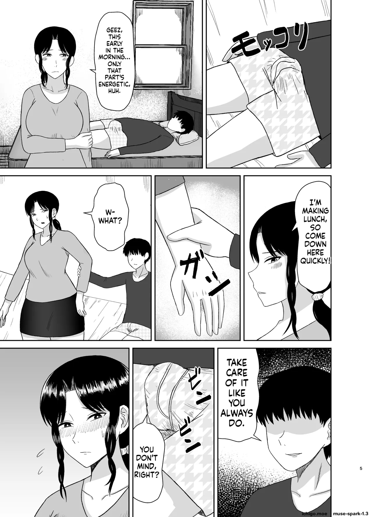 Seishori Kaa-san page 5