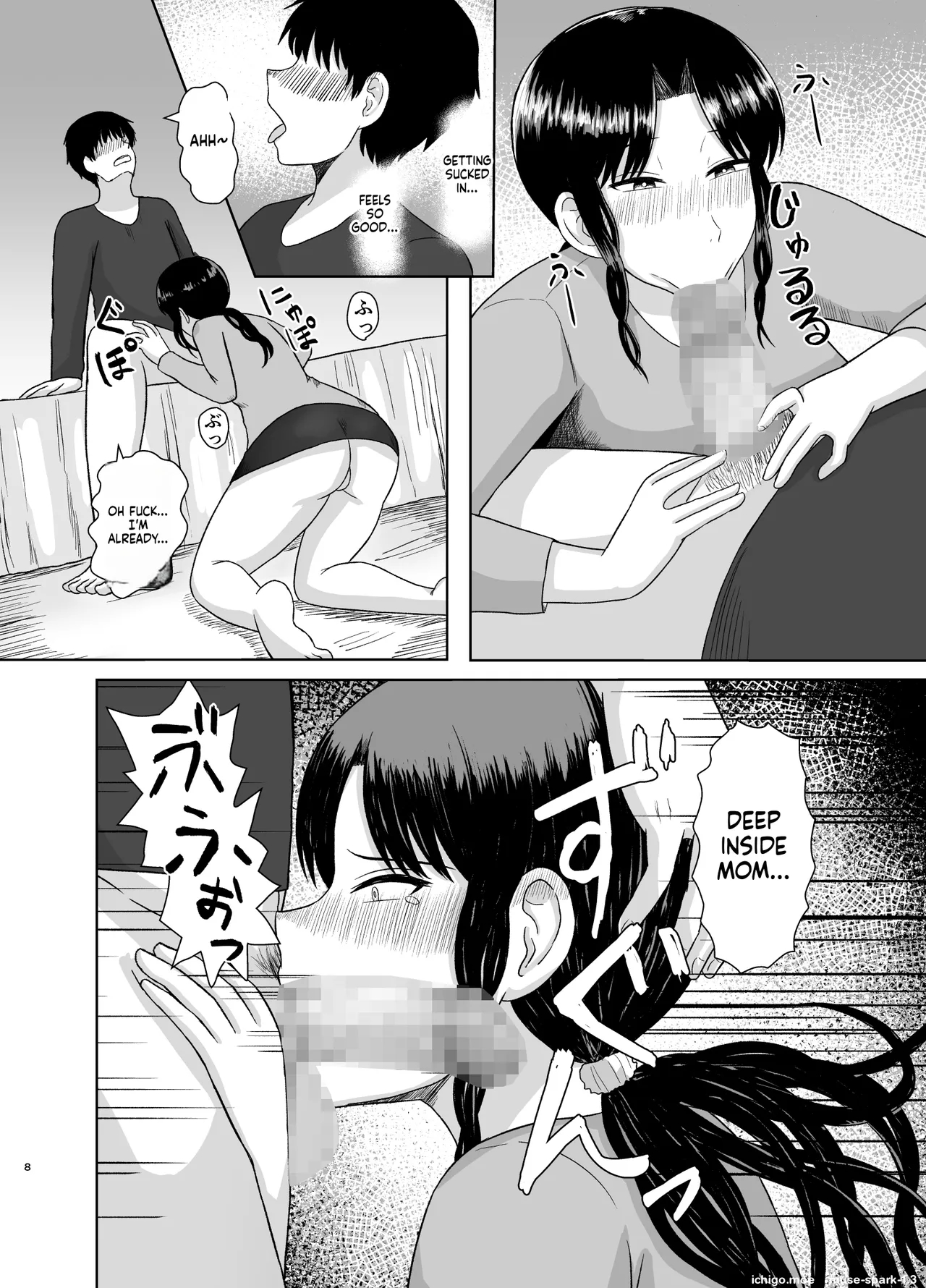 Seishori Kaa-san page 8