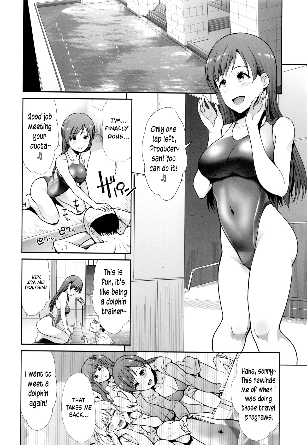 Seiso Sanshimai Let's Sexercise page 13