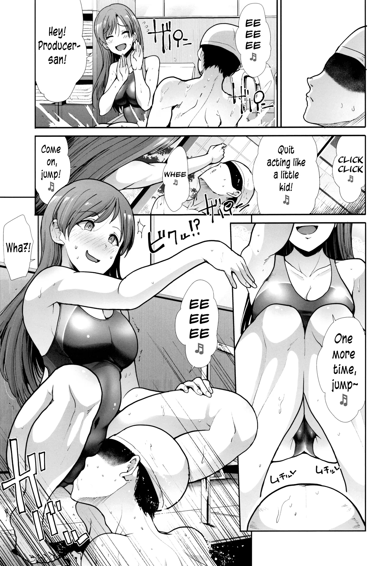 Seiso Sanshimai Let's Sexercise page 14