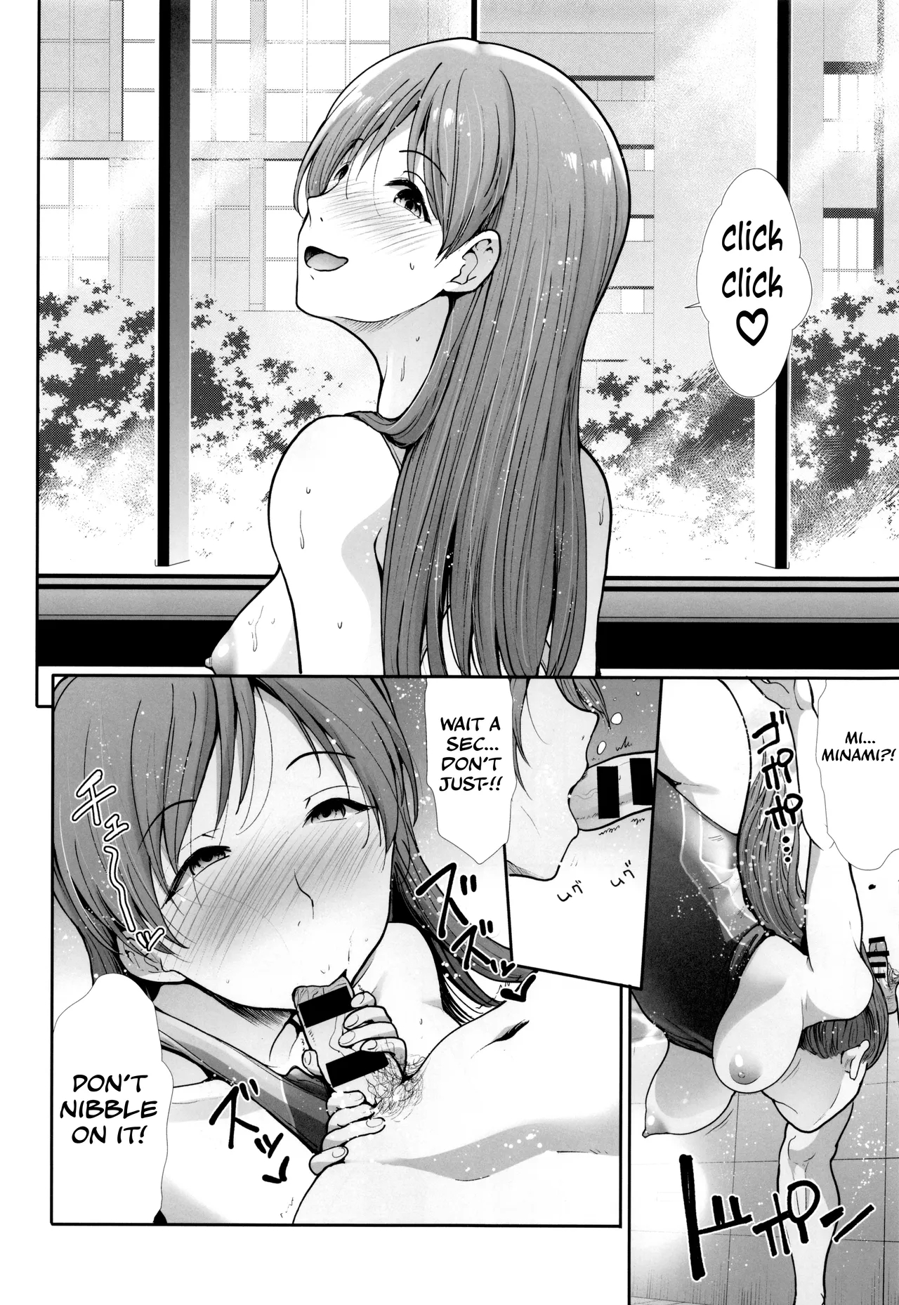 Seiso Sanshimai Let's Sexercise page 19