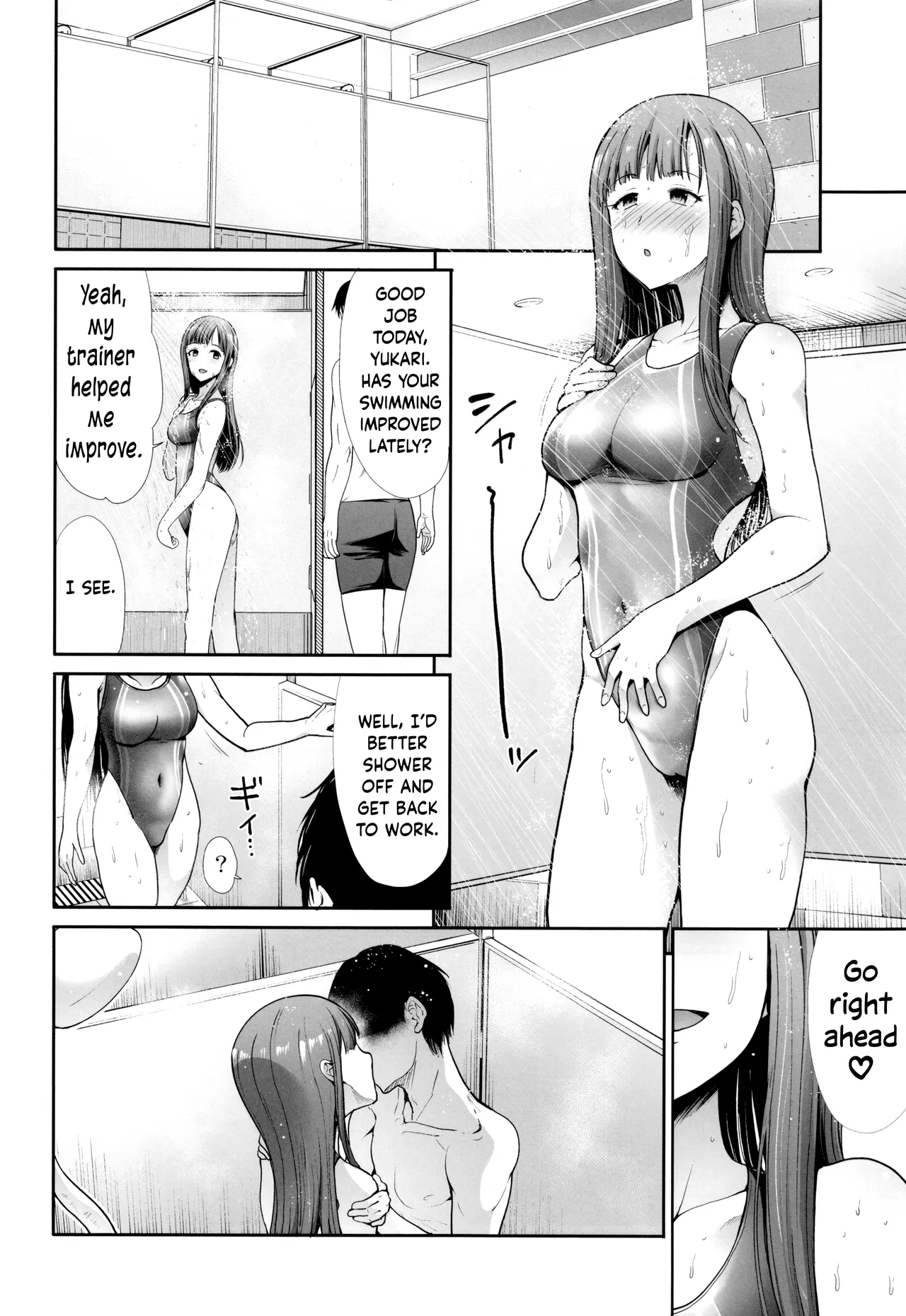 Seiso Sanshimai Let's Sexercise page 23