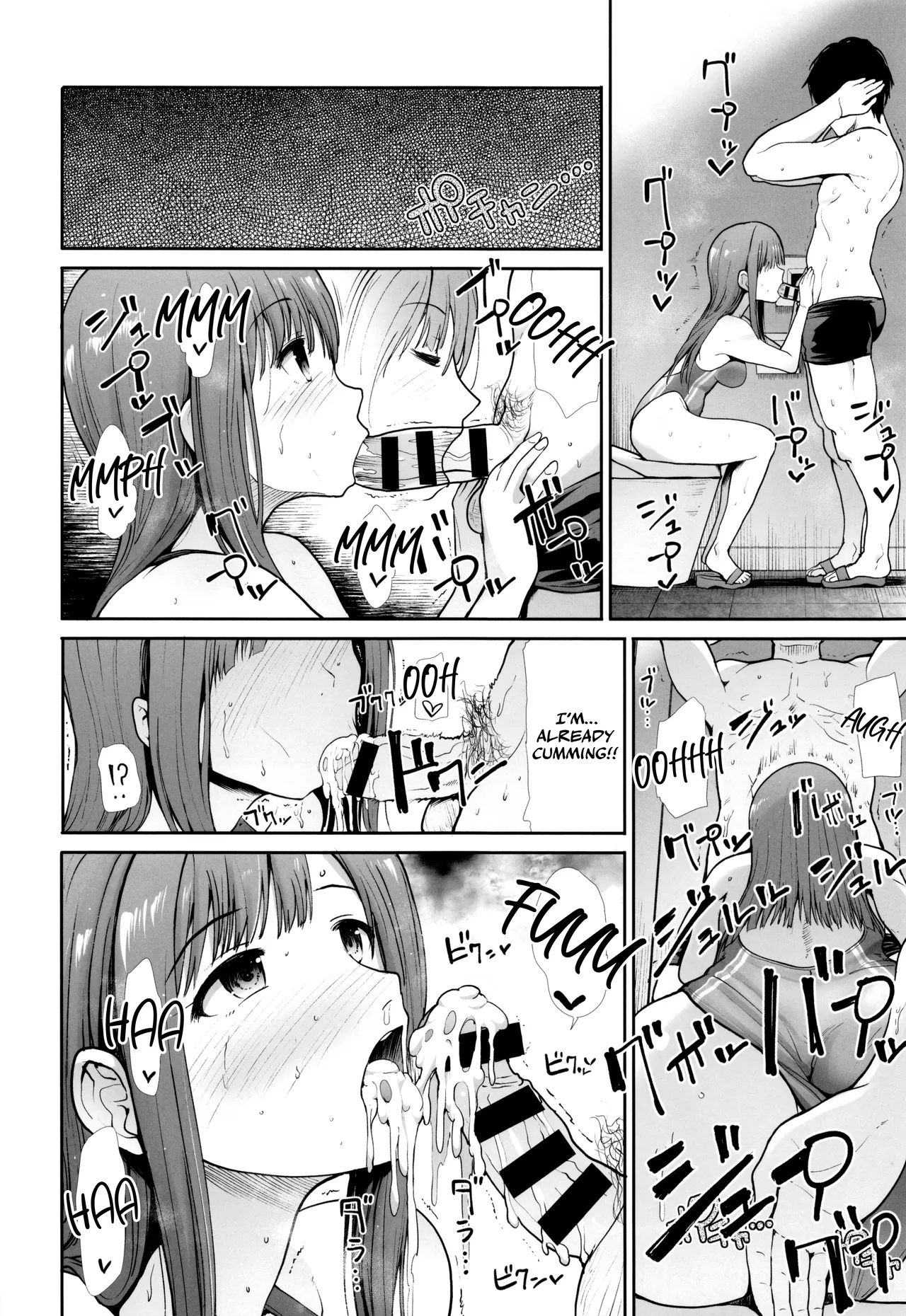 Seiso Sanshimai Let's Sexercise page 27