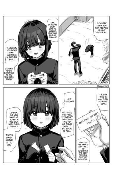 Senpai And Kouhai page 1
