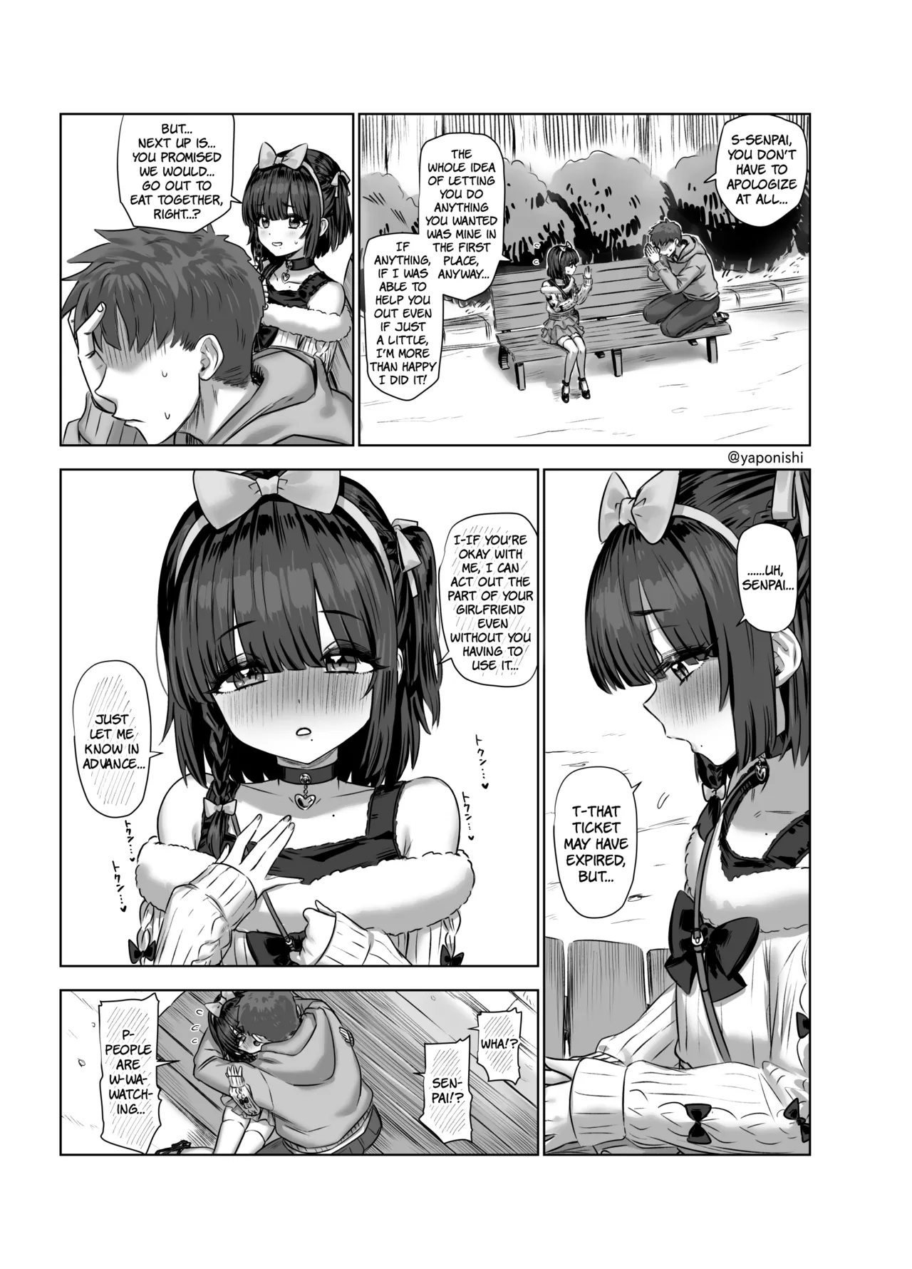 Senpai And Kouhai page 3