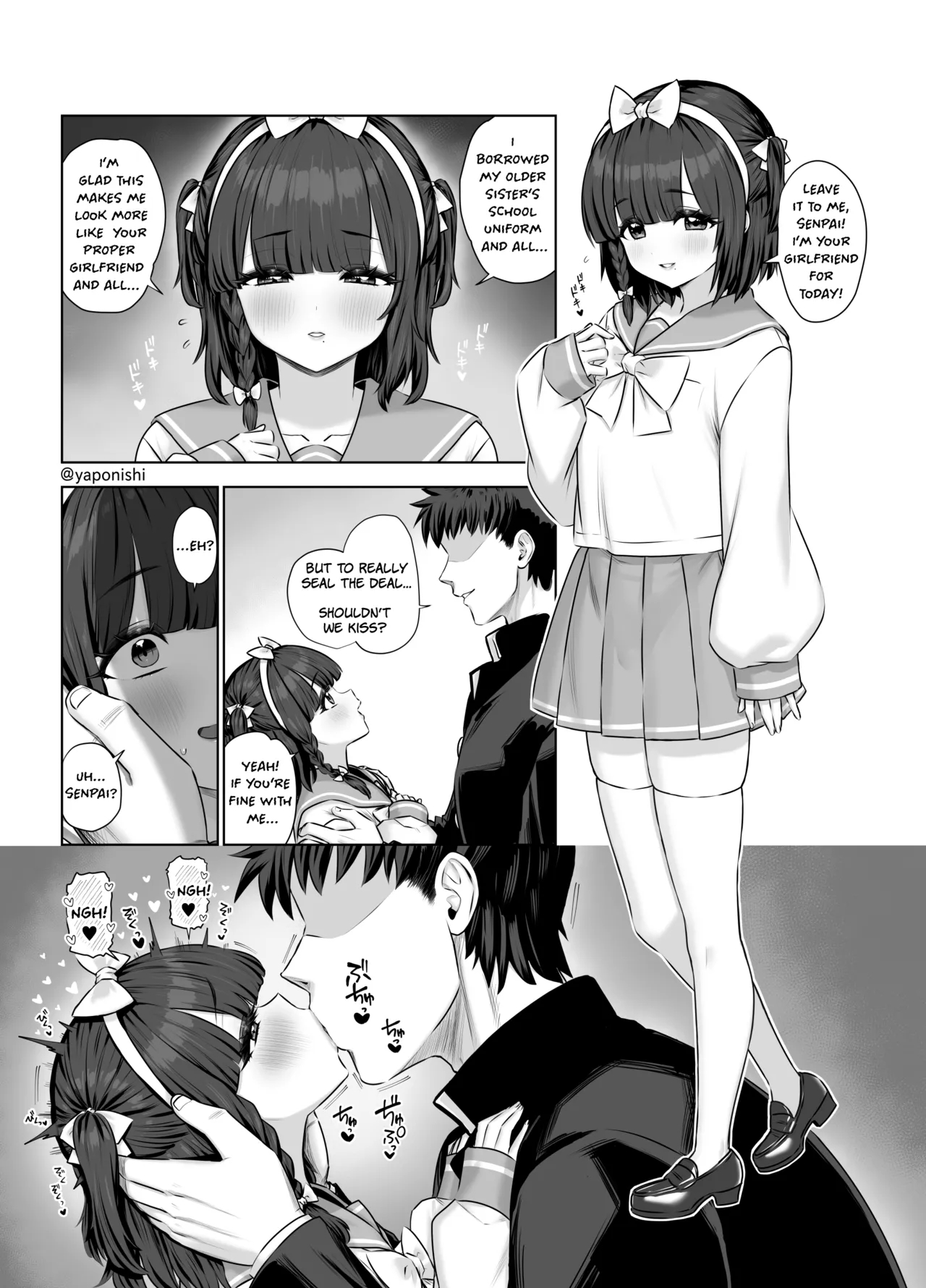 Senpai And Kouhai page 4