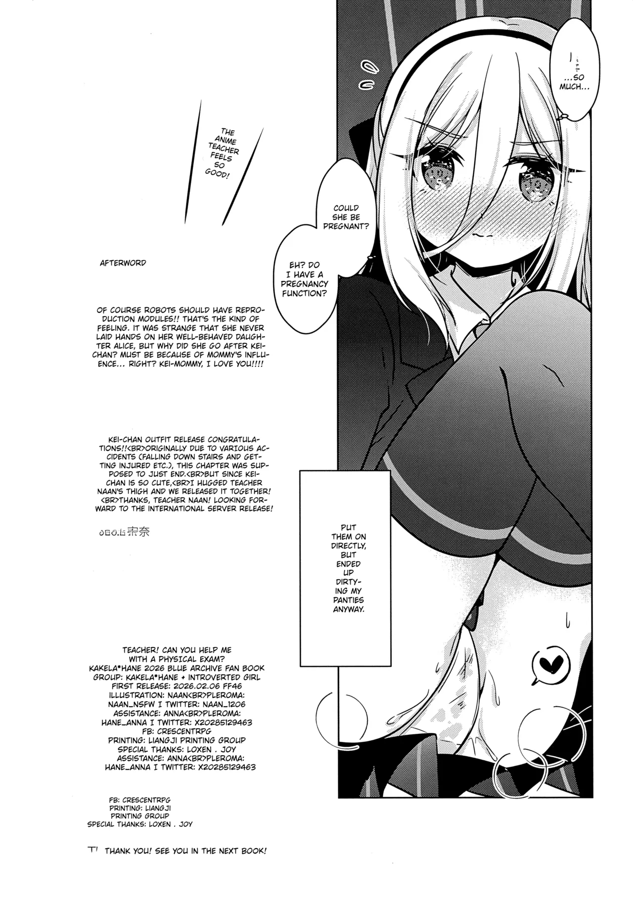Sensei! Can You Help Me Do A Physical Examination? Mtl page 13