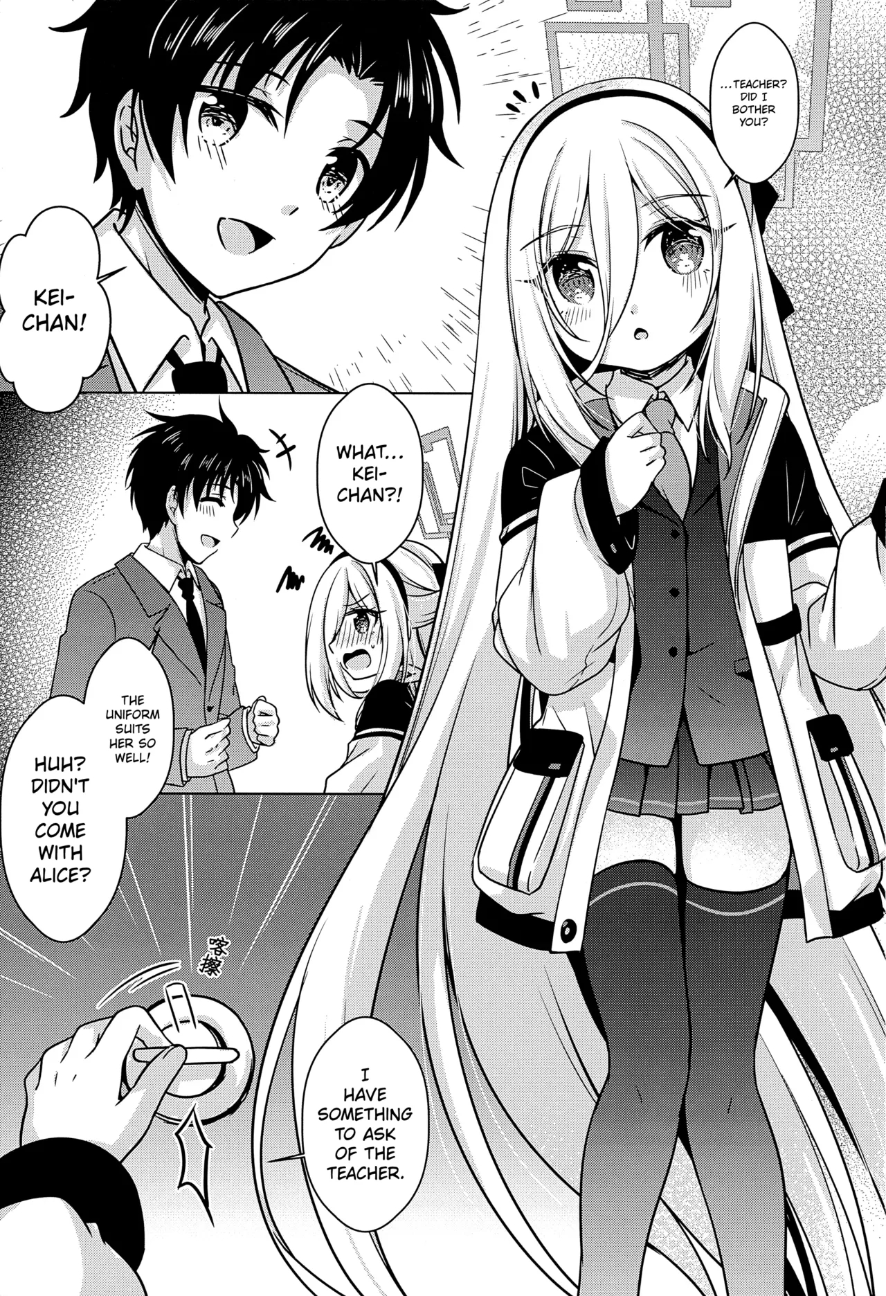 Sensei! Can You Help Me Do A Physical Examination? Mtl page 2