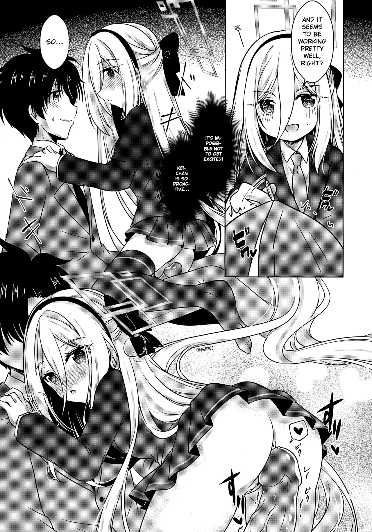 Sensei! Can You Help Me Do A Physical Examination? Mtl page 4