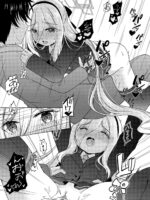 Sensei! Can You Help Me Do A Physical Examination? Mtl page 6