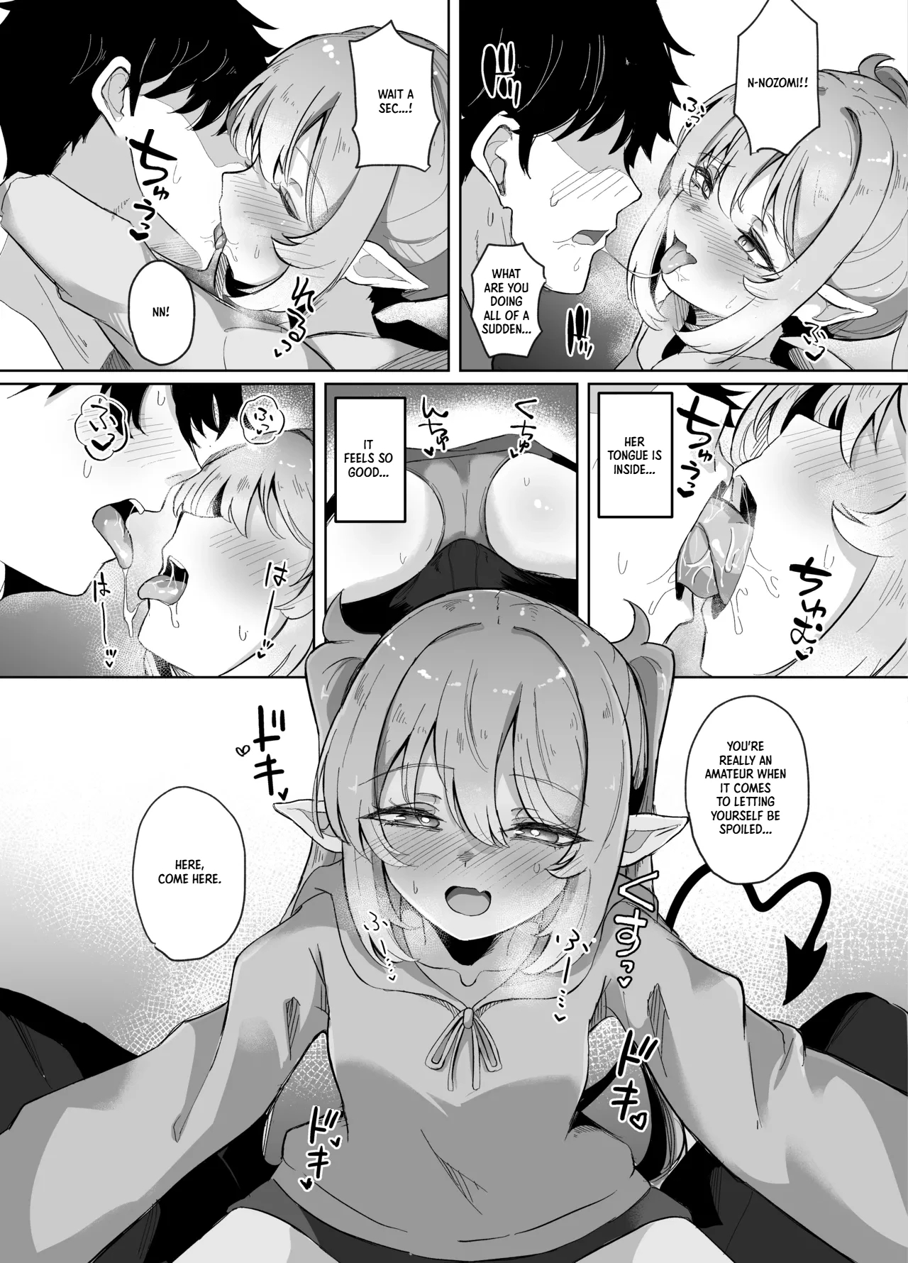 Sensei Is An Amateur, After All page 14