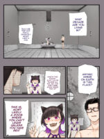 Sex Shinai To Derarenai Heya Demo Uchira Otoko Nan Desu Kedo... page 4