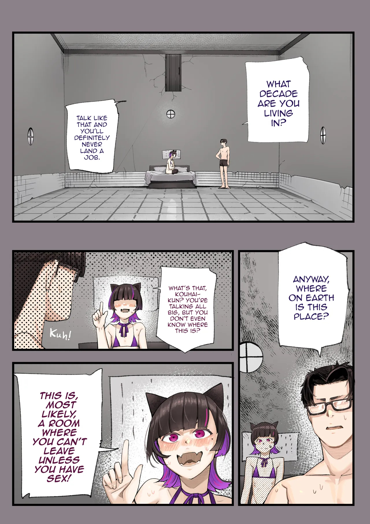 Sex Shinai To Derarenai Heya Demo Uchira Otoko Nan Desu Kedo... page 4