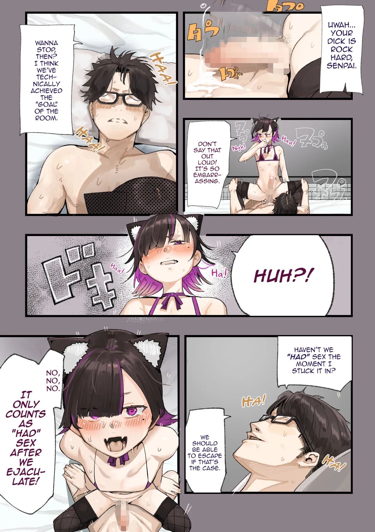 Sex Shinai To Derarenai Heya Demo Uchira Otoko Nan Desu Kedo... page 7