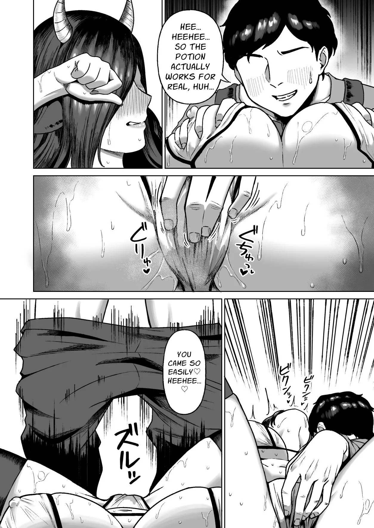 Sex Tame 3 ~bovine Beastkin~ page 9